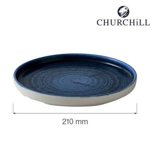 Photo for Stonecast Plume Ultramarine walled plate, 210mm 2