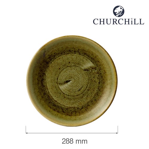 Photo for Stonecast Plume Green coupe plate, 288mm 2