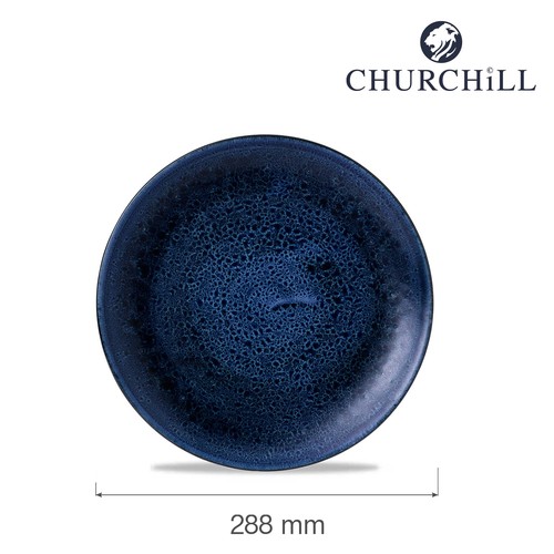 Photo for Stonecast Plume Ultramarine coupe plate, 288mm 2