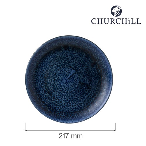Photo for Stonecast Plume Ultramarine coupe plate, 217mm 2