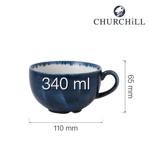 Photo for Stonecast Plume Ultramarine cappuccino cup, 340ml 2