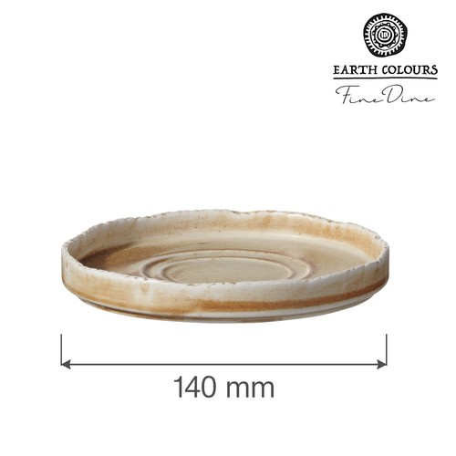 Foto für Untertasse Constancy 140 mm 2