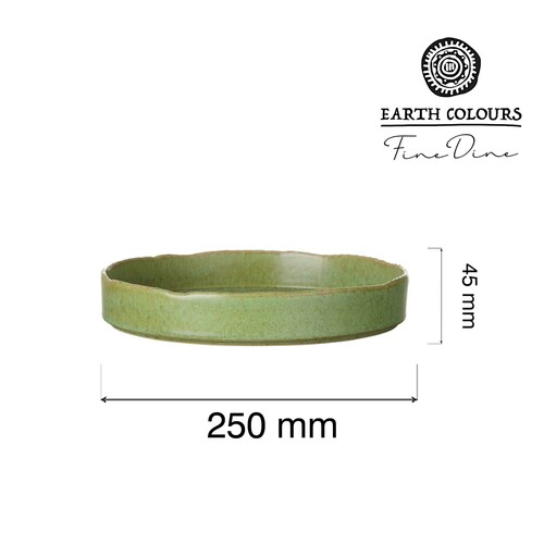 Zdjęcie do Talerz z wysokim rantem Edenic, 250mm 2
