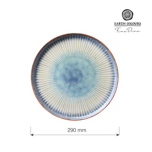 Photo for Galaxy high edge plate, 290mm 2